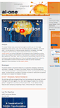 Mobile Screenshot of ai-one.com